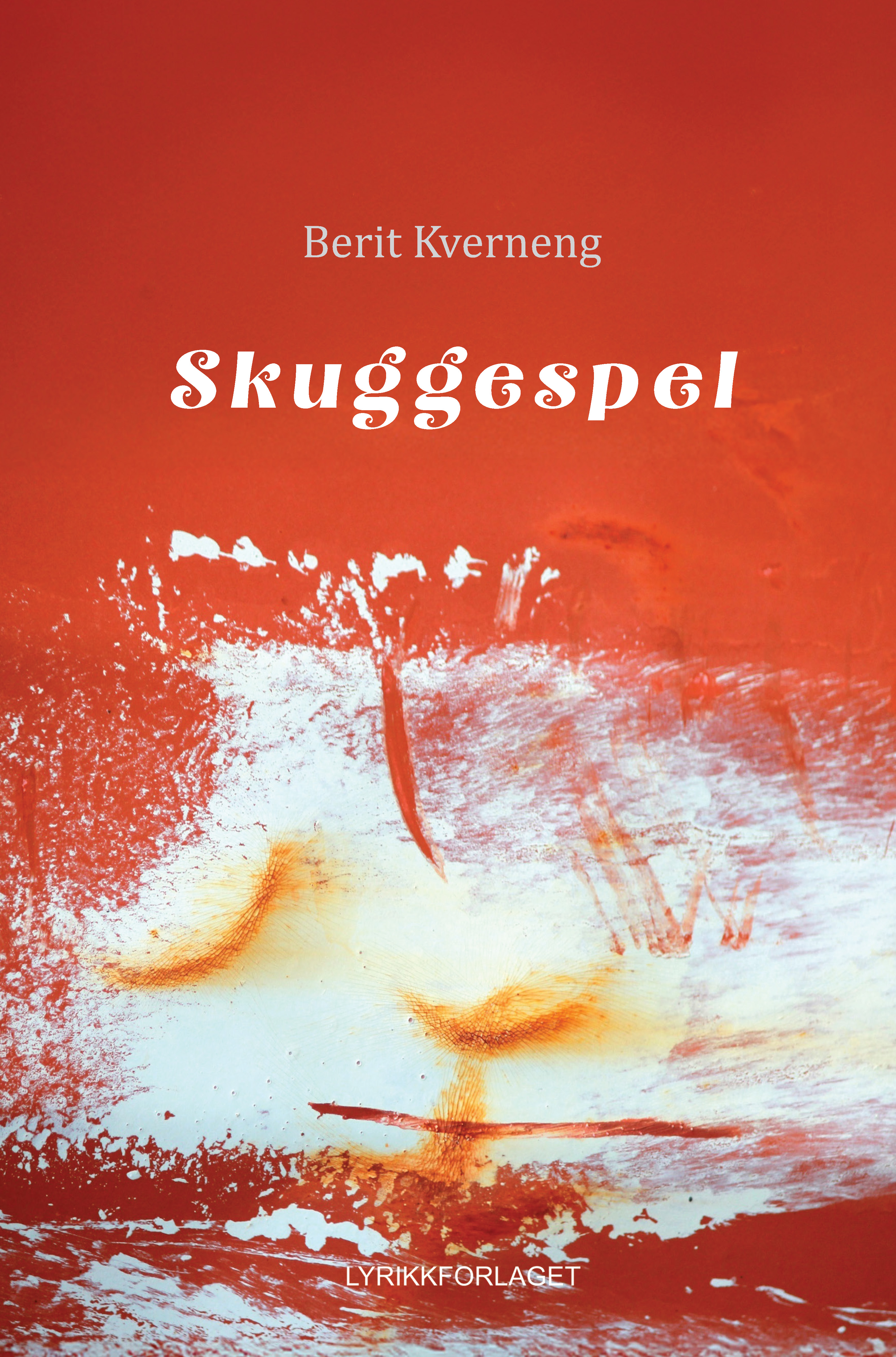 Skuggespel