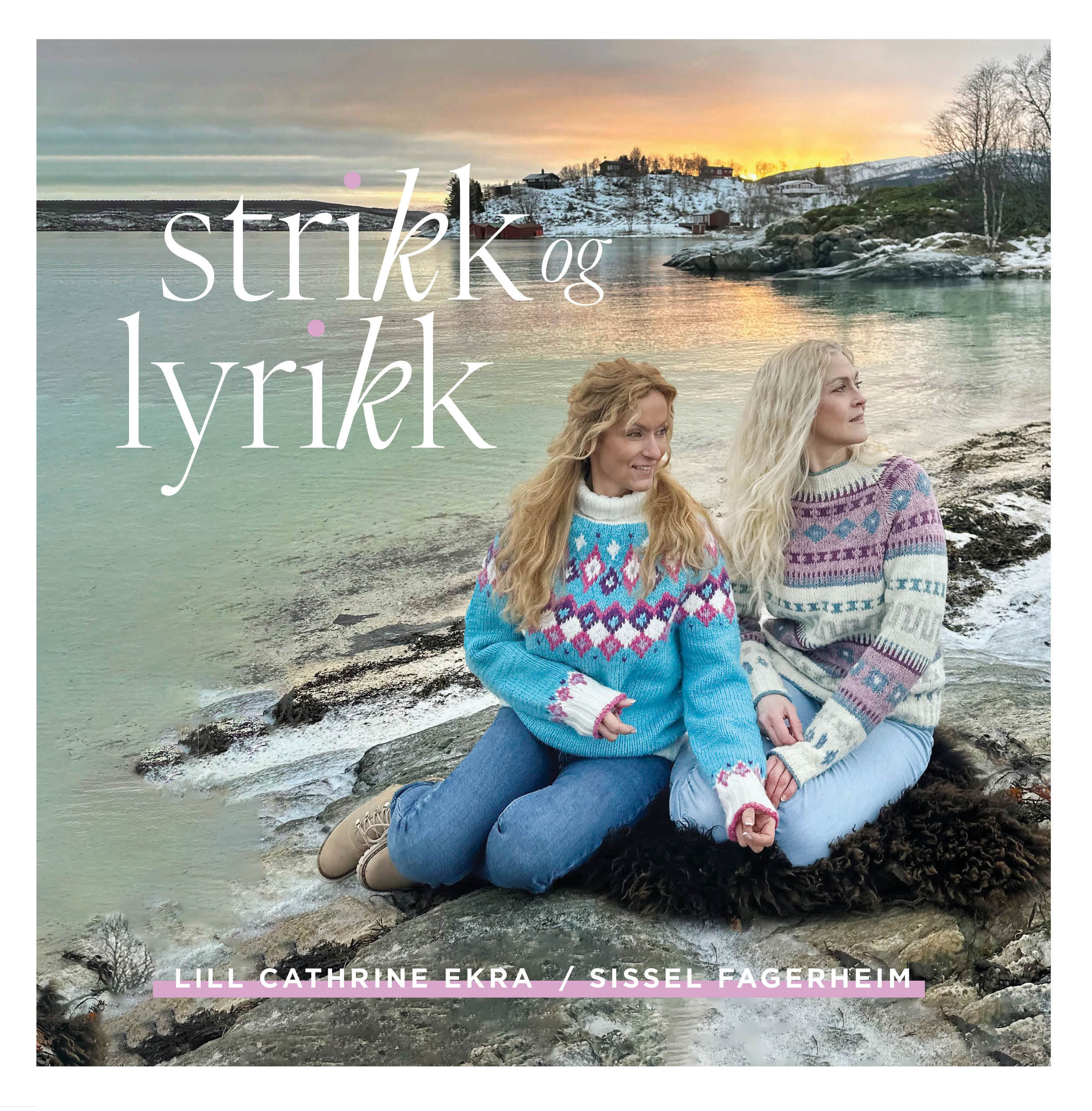 Strikk og lyrikk
